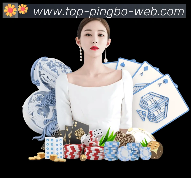 平博体育发展历程