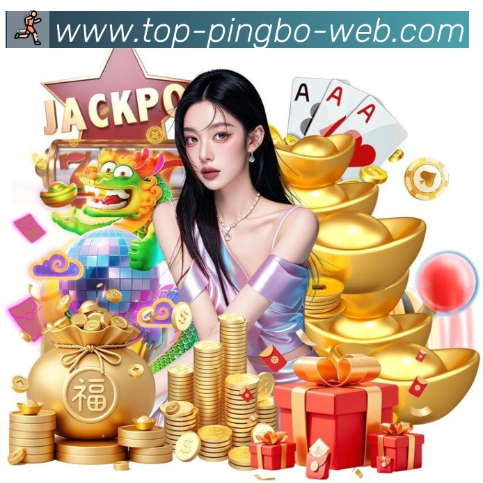 App界面